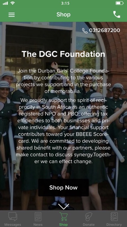 The DGC Foundation screenshot-4