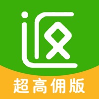 淘券联盟- 领券淘宝贝联盟购物省钱APP