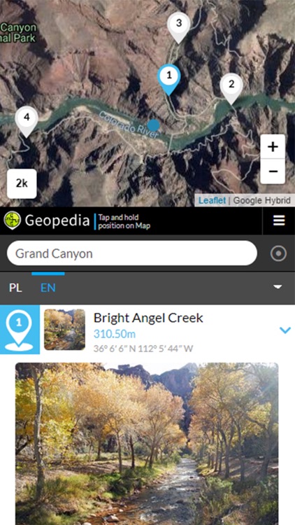 Geopedia App