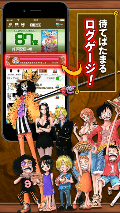 One Piece 公式漫画アプリ By Shueisha Inc Ios 日本 Searchman アプリマーケットデータ