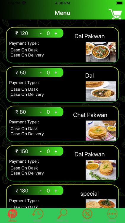 Dal Pakwan House screenshot-7