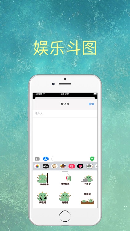 小肥龙电竞