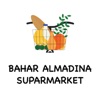 BAHAR AL MADINA SUPARMARKET