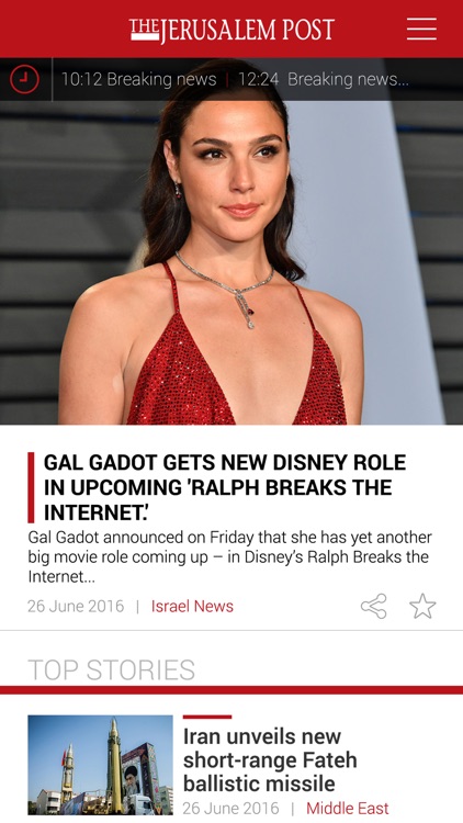 The Jerusalem Post
