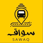 سواق
