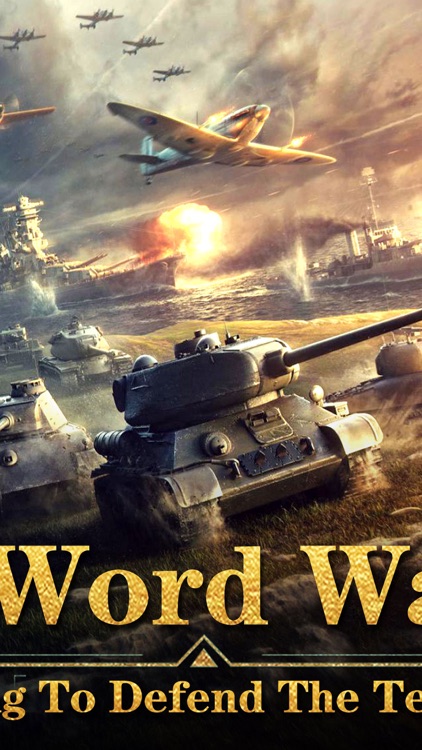 Guarding The Frontline