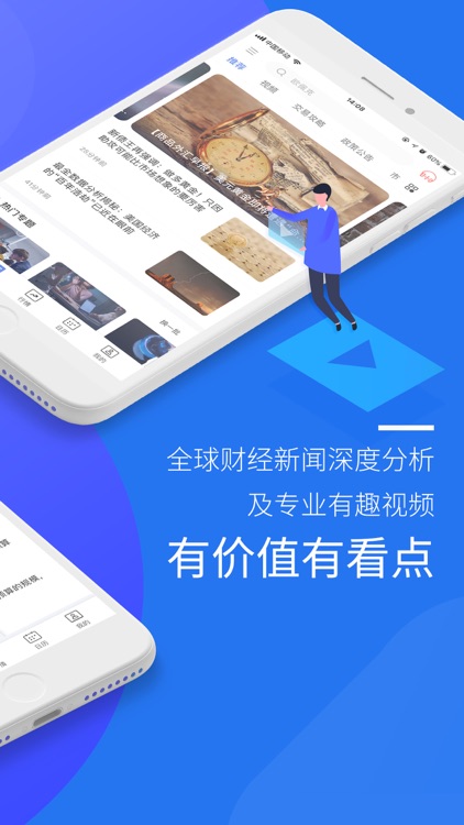 金十数据(专业版)-外汇股票原油财经快讯实时新闻
