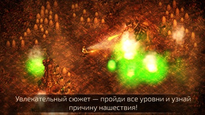 Alien shooter вылетает на windows 10