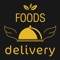 Foods Delivery приветствует Вас