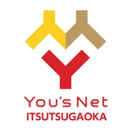 You's Net 五ヶ丘／ユーズネット