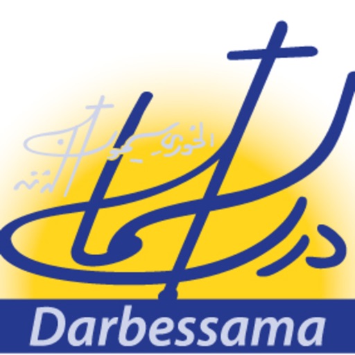 Darbessama