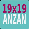 Anzan19x19