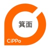 箕面CiPPo
