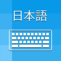 Japanese Keyboard - Translator