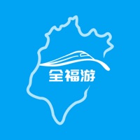 全福游 pour PC