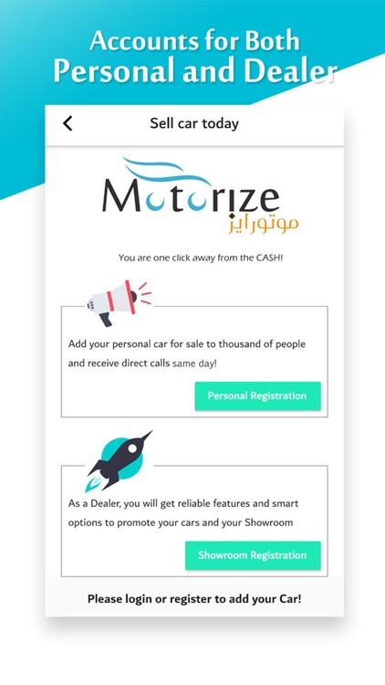 Motorize - موتورايز