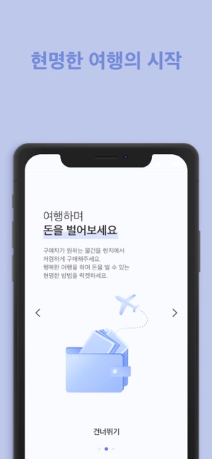 LUCKET (럭켓)(圖3)-速報App