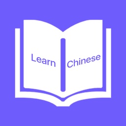 Learning Chinese assistant