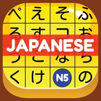 Kanji Kana Hero JLPT N5 pour PC