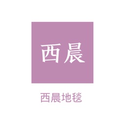 西晨地毯-菜漂毛毯