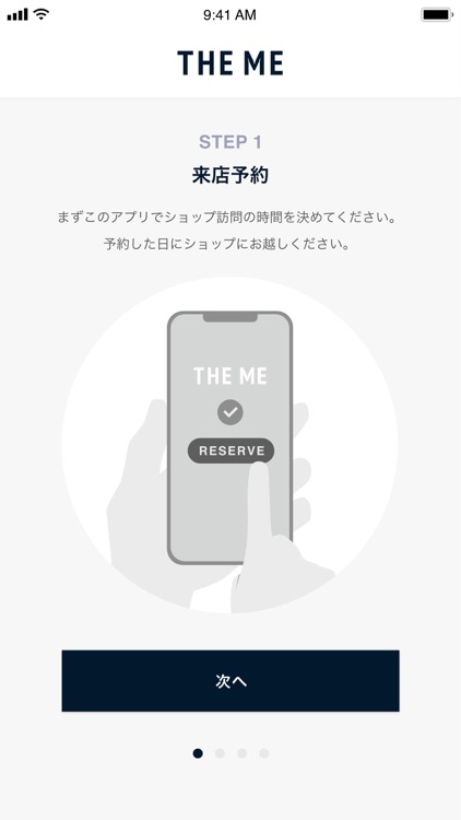 THE ME (ザ・ミー)