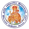 Tamilcc Bahrain