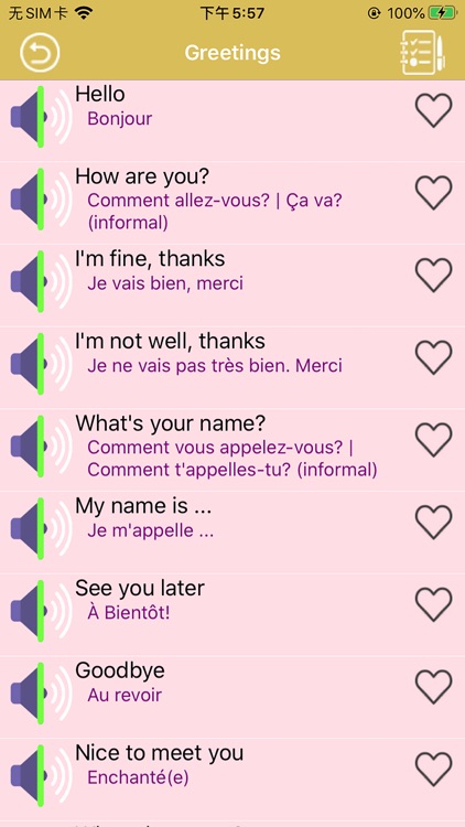 EnglishLanguageTeaching