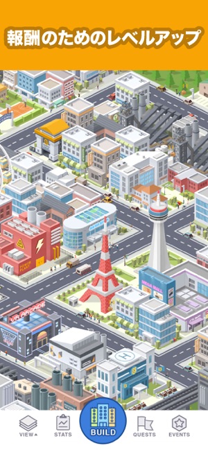 Pocket City ポケットシティ をapp Storeで