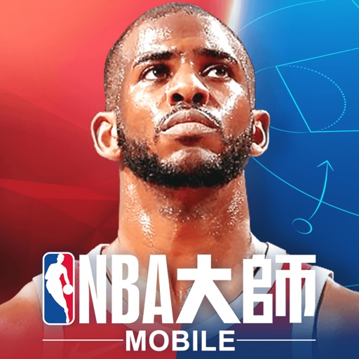 NBA大師 Mobile - NBA正版授權籃球遊戲