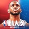 控衛之神Chris Paul燃情代言