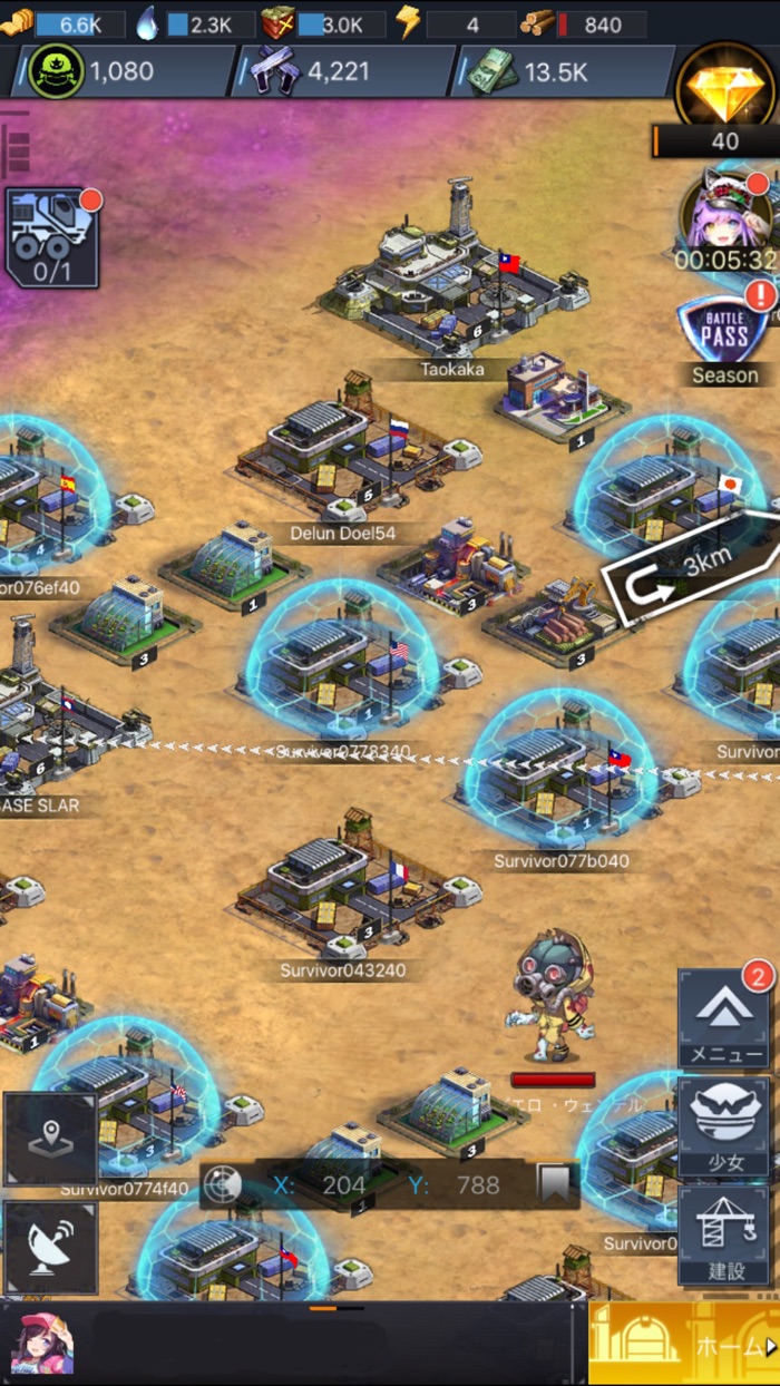 ラストエスケイプ- 復讐の女神