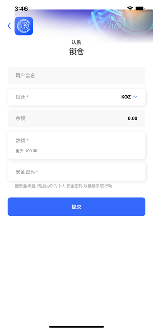 KOZ Wallet(圖6)-速報App