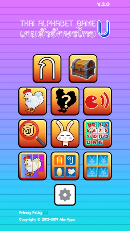 Thai Alphabet Game U screenshot-0