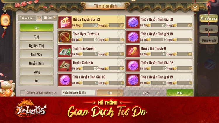 Thiên Long Kiếm Mobile