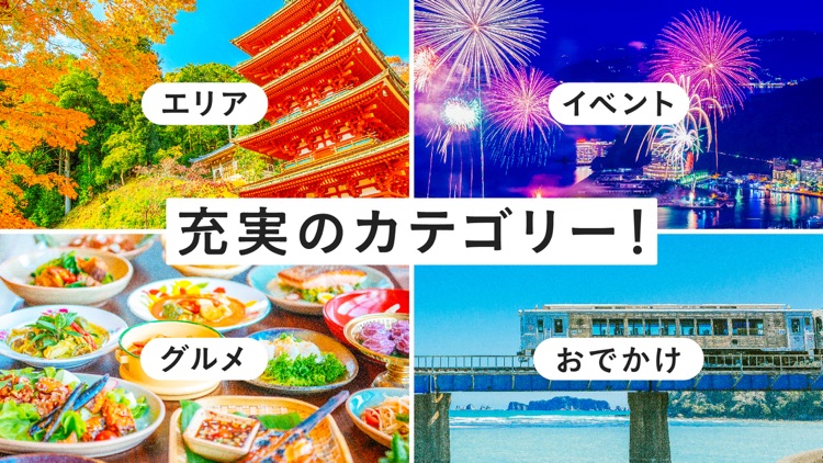 aumo(アウモ)