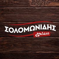 Solomonidis Fileto pour PC