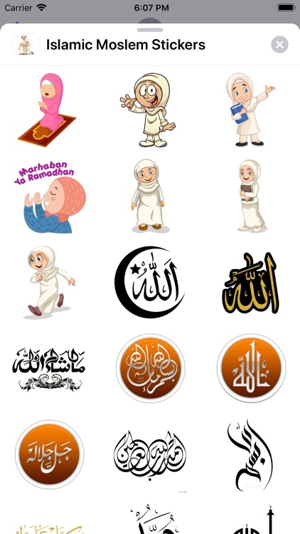 Islamic Moslem Stickers screenshot-3