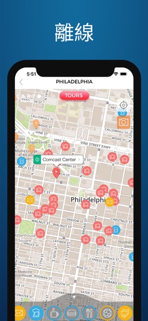 費城 旅游指南 离线地图(圖4)-速報App
