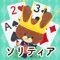 (・(エ)・)/くまのがっこう【公式アプリ】が登場!