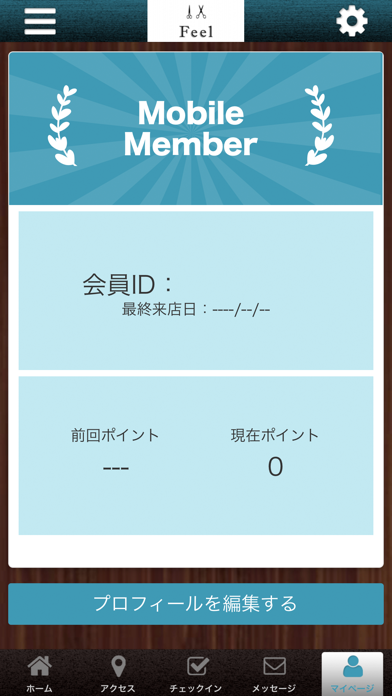 Feel オフィシャルアプリ screenshot 3