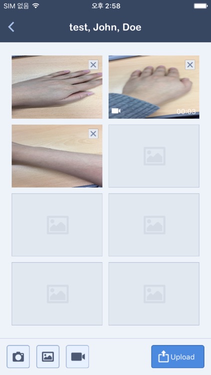 IHP Content Uploader screenshot-3