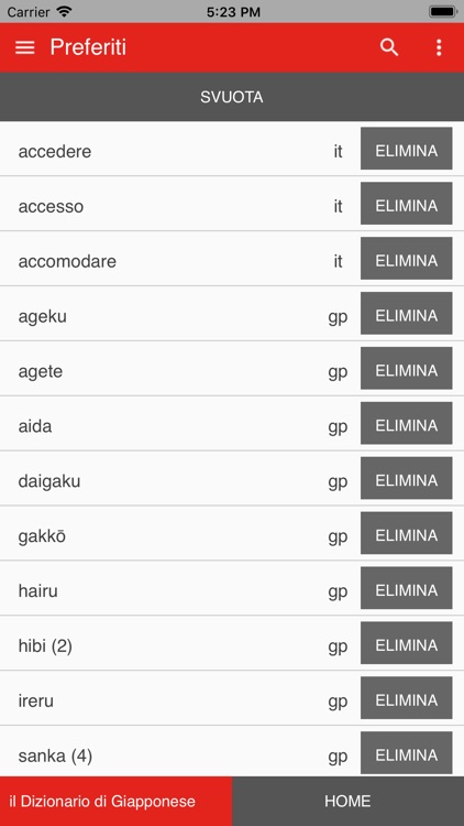 Il Dizionario di Giapponese screenshot-4