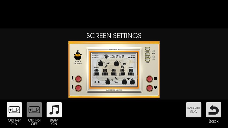 BUDE'S FACTORY screenshot-4