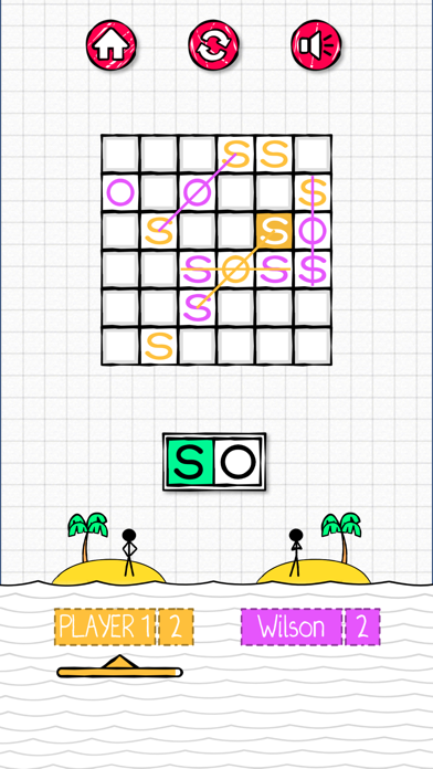 SOS - Strategy Game screenshot 2