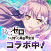 バンドリ! ガールズバンドパーティ!-Craft Egg Inc.