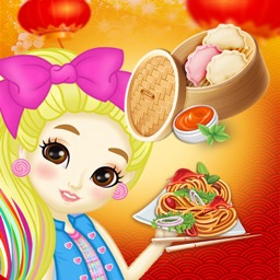 Menu Maker Chinese Food Siwa