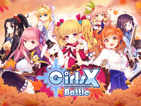 Girls X Battle:GXB_Global на iPad