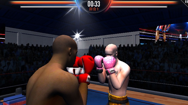 World Boxing Games screenshot-3