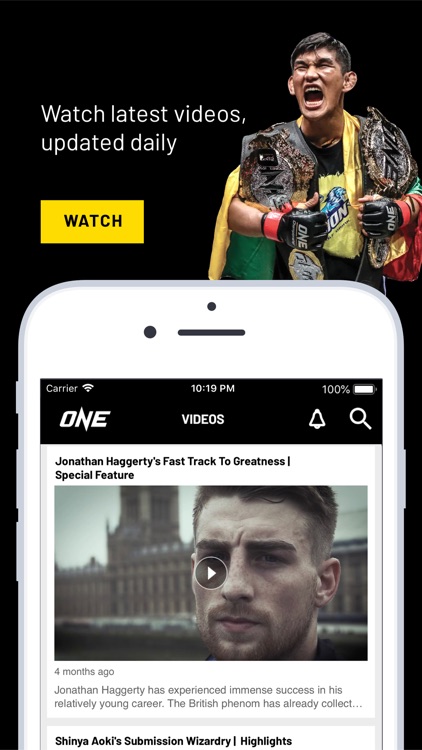 ONE Championship screenshot-4