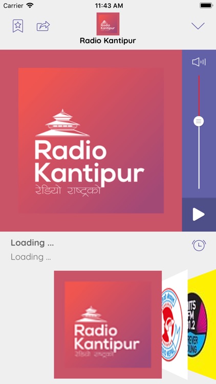 Nepal Radio FM - HOT MUSIC